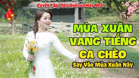 Lòng Mẹ -  Nồng ấm như nụ hoa mùa xuân và da diết như tiếng sáo đưa hồn